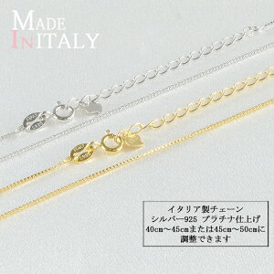 lbNX `F[  `F[̂ v`i 18 K18 S[h d Vo[ xl`A`F[ 40`45cm 45`50cm   GNXeV t w֗p AM[Ή yMz