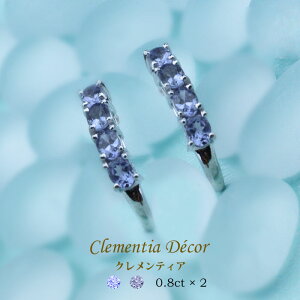 yz^CZ[ 50OFFzsAX fB[X Tt@CA ^UiCg AM[ Ή VR a 킢 12  9 uh ޏ a  NX}X v[g a