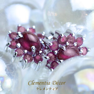 VR a sAX AM[ Ή  킢 7 fB[X u[ t[ r[ uh ޏ NX}X v[g av[g FB Mtg  50 20 3