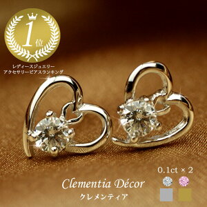 yjyV1ʁzsAX AM[ Ή WRjA 18 K18 v`i d CO fB[X   LfB I[v n[g ޏ NX}X v[g  av