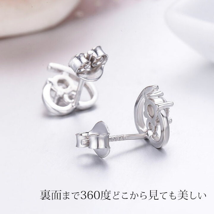 楽天市場】【祝☆楽天1位】ピアス 金属アレルギー 対応 18金 K18 
