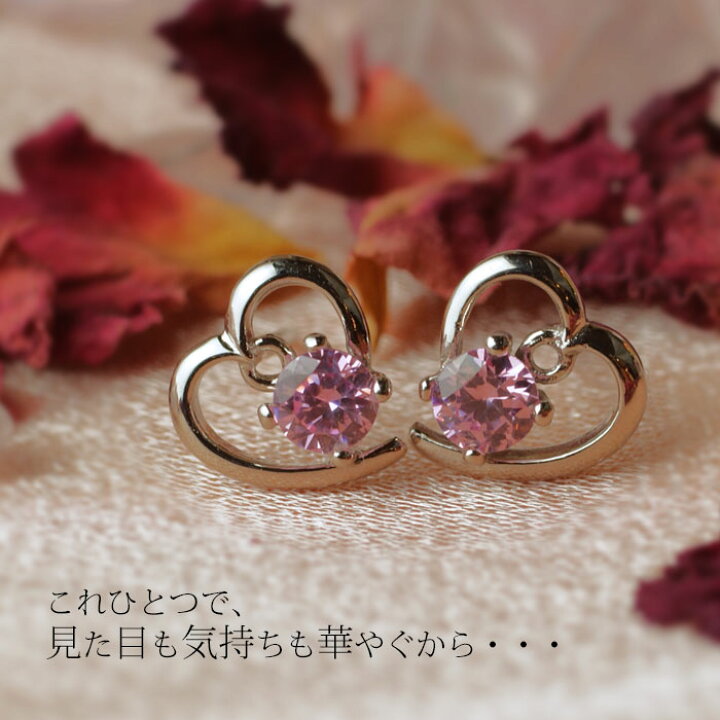 楽天市場】【祝☆楽天1位】ピアス 金属アレルギー 対応 18金 K18 
