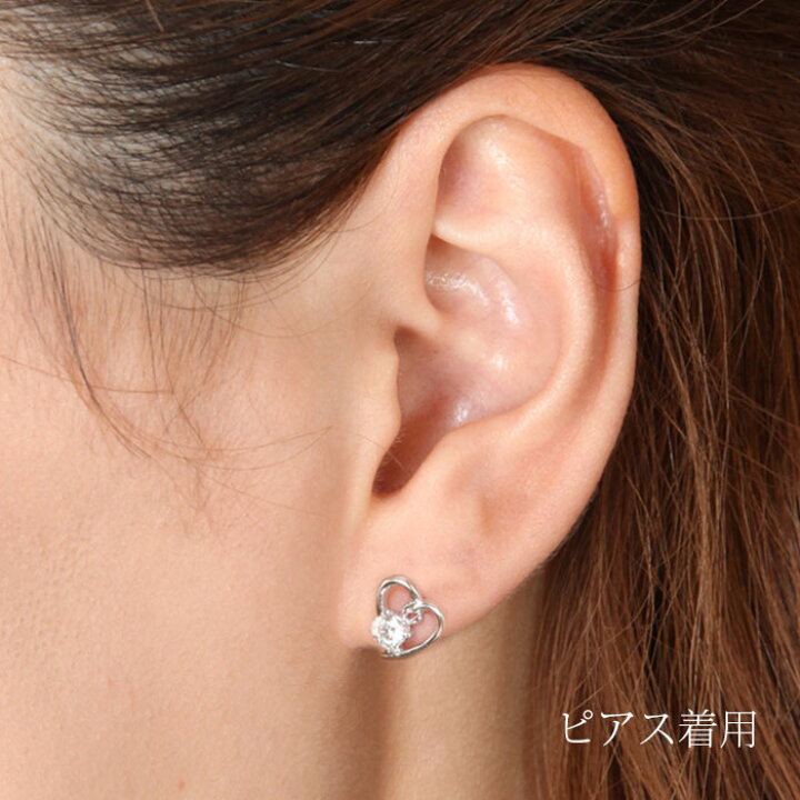 楽天市場】【20％OFFクーポン】【祝☆楽天1位】ピアス 金属アレルギー 