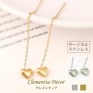 sAX AM[ n[g fB[X Ԃ炳 AM[Ή h u n[g AJsAX t@[XgsAX T[WJXeX ×pXeX S[h NX}