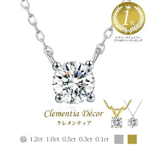 yTVŏЉ yV1ʁzlbNX ꗱ fB[X Vv 50 AM[ Ή l JWA 20 uh K18 18 v`i d ig ޏ v[g  a FB G}