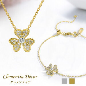 lbNX uXbg Zbg fB[X Vv I[h[ N[o[ NX}X v[g av[g FB Mtg bL[`[t  30 50 40 v`i K18 d