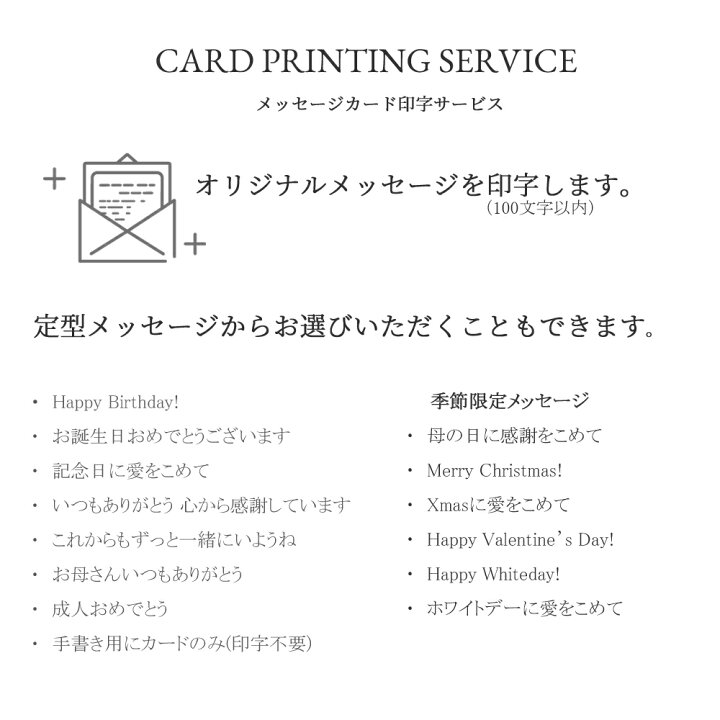楽天市場 ｔｖで紹介されました Ginger 掲載アイテム ピアス レディース イヤリング レディース 誕生日 プレゼント 女性 30代 リーフ ピアス ピンク 金属アレルギー 対応 40代 代 50代 18k プラチナ シンプル バレンタイン ギフト 女友達 ギフト アクセサリー