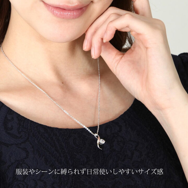 楽天市場】【半額SALE】 ネックレス レディース 大人 女性 シンプル20 