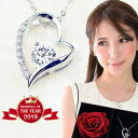 【TVで紹介 楽天1位】 ネックレス レディース ハート かわいい シンプル 50代 金属アレルギー 対応 大人 カジュアル 20代 ブランド K18 18金 プラチナ 仕上 マドンナ オープンハート 結婚記念日 彼女 プレゼント 女性 誕生日プレゼント 女友達 ギフト【優】【P】