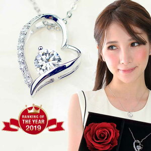 yTVŏЉ yV1ʁz lbNX fB[X n[g 킢 Vv 50 AM[ Ή l 20 uh K18 18 v`i d }hi I[vn[g LO NX}X 