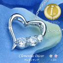 プレゼント 誕生日 30代 40代 20代 50代 ネックレス プリンセス オープンハート ピンク ネックレス レディース クリスマス プレゼント 誕生日プレゼント 女友達 ギフト 結婚記念日 妻　金属アレルギー 対応 ネックレス【優】 【P】