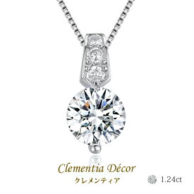 ネックレス レディース シンプル 20代 ブランド 50代 大人 プラチナ 仕上 一粒 大粒 普段使い オリビア グレースフル 1.2ct スワロフスキー より輝く 金属アレルギー 対応 結婚記念日 彼女 妻 誕生日プレゼント 30代 40代 20代 【優】【P】