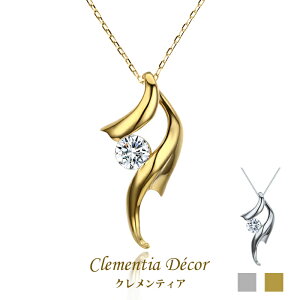 yTVŏЉzlbNX fB[X Vv 20 uh 50 l K18 18 v`i d J 0.4ct ig AM[ Ή LO ޏ  NX}X v[g av