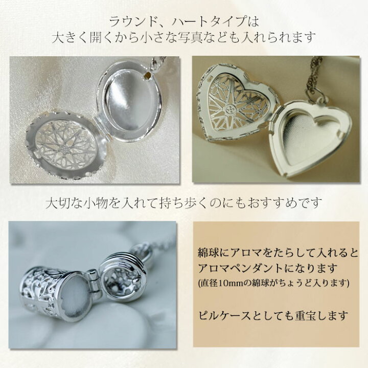 再2⭐ エッグ 卵 チャーム アロマペンダント アロマネックレス 