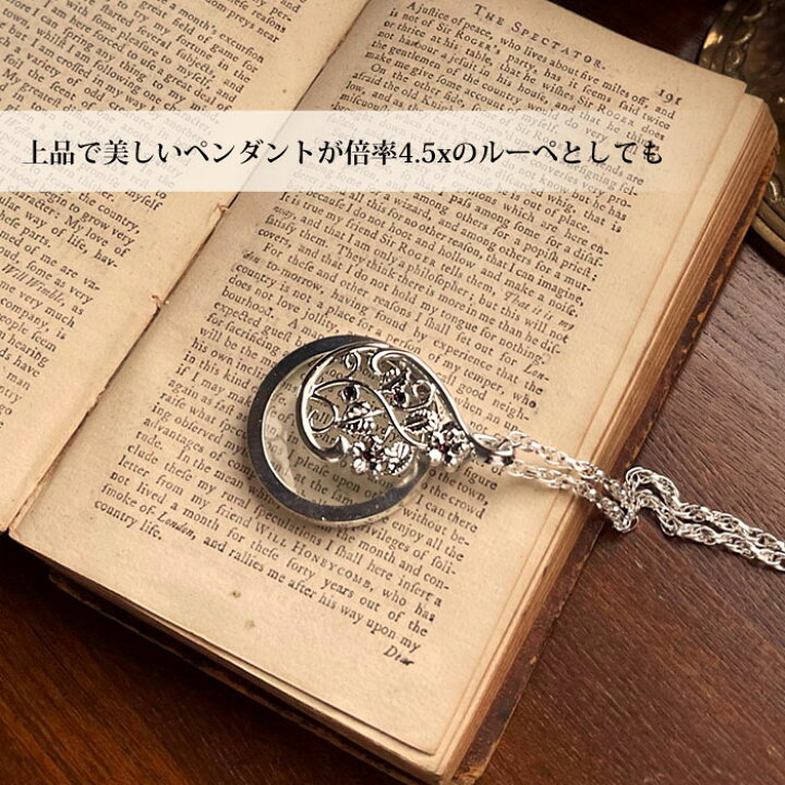 ペンダントルーペ 倍率 2 0倍 2 5倍 牛革 ブラック 麻糸 ワイン レンズ型 01 コード ダークレッド 金属不使用 アレルギーのある方にもお勧め 値下げ