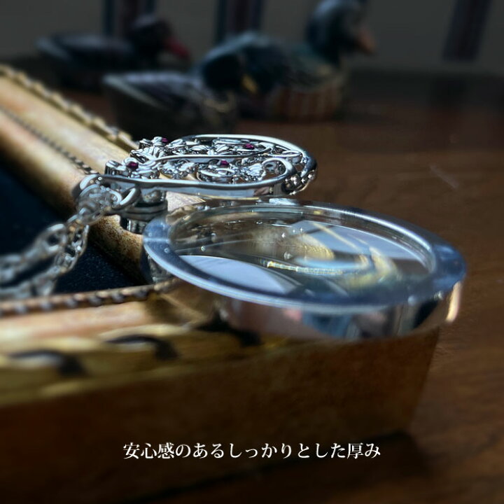 ペンダントルーペ 倍率 2 0倍 2 5倍 牛革 ブラック 麻糸 ワイン レンズ型 01 コード ダークレッド 金属不使用 アレルギーのある方にもお勧め 値下げ