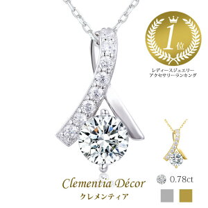 y20%OFFN[|z yTVŏЉ yV1ʁz { lbNX fB[X J[umbg Vv  50 20 l uh 18  v`i d AM[ Ή ig ޏ  LO