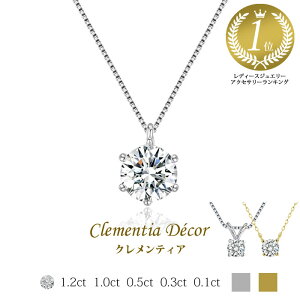 yTVŏЉ yV1ʁz ꗱ lbNX fB[X Vv 50 AM[ Ή l JWA 20 uh K18 18 v`i d ig ޏ v[g  a FB G