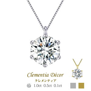 lbNX fB[X 50 Vv uh 20 l ꗱ 18  K18 v`i d [ \eBA AM[ Ή ޏ v[g  NX}X v[g av[g