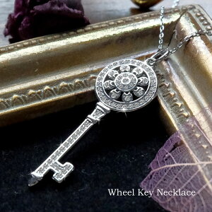 ネックレス レディース 50代 シンプル ブランド 20代 金属アレルギー 対応 大人 ホイール キー プラチナ 仕上 彼女 プレゼント 女性 誕生日 プレゼント 30代 40代 母 クリスマス プレゼント 誕生