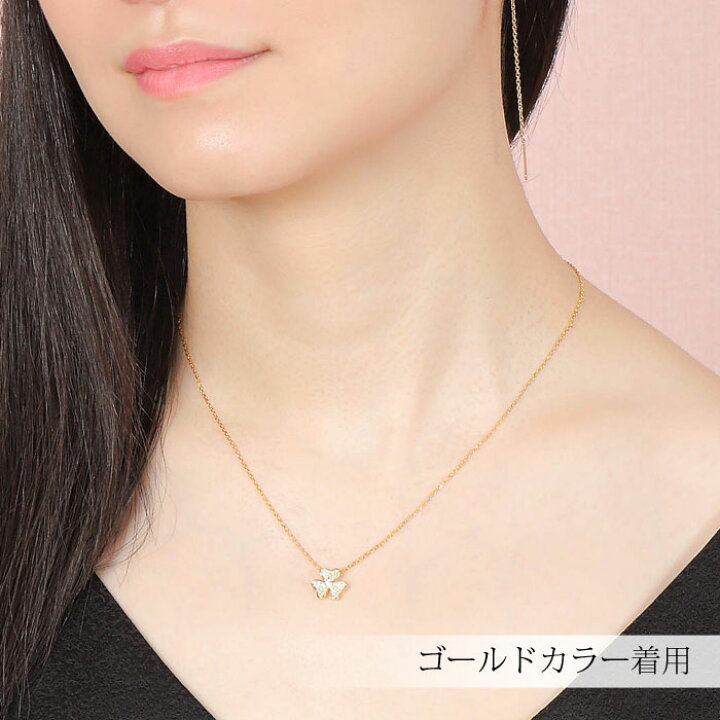 楽天市場】【半額SALE】ネックレス レディース シンプル オードリー 