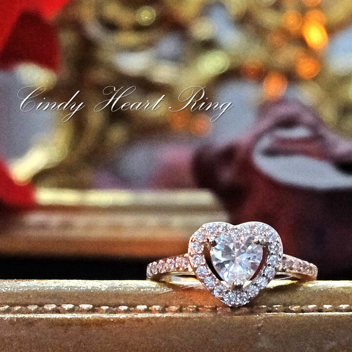 楽天市場 指輪 リング レディース シンディ ハート リング 婚約指輪 結婚指輪 シンプル 人気 プレゼント 誕生日プレゼント 女友達 ギフト バレンタイン ギフト 結婚記念日 プレゼント 妻 ギフト 日曜営業 優 ジュエリー工房 クレメンティア