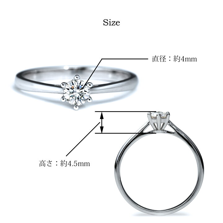 楽天市場】モアサナイト リング 指輪 レディース プラチナ 仕上 婚約 