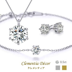 lbNX sAX uXbg Zbg fB[X 20 uh 50 l K18 18 v`i d ꗱ ig [ 3_  ޏ a  NX}X v[g av