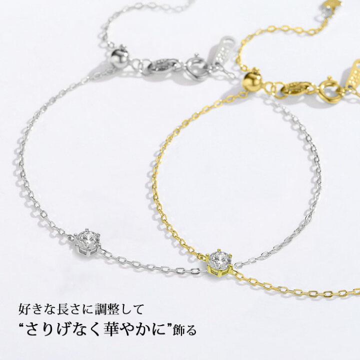 楽天市場】ネックレス ピアス ブレスレット セット レディース 20代 