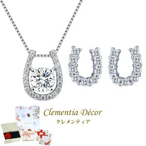 yyVLO1ʎ܁zn lbNX z[XV[ lbNX sAX CO Zbg AM[ Ή 20 uh 50 l v`i d ig Y z[XV[ 