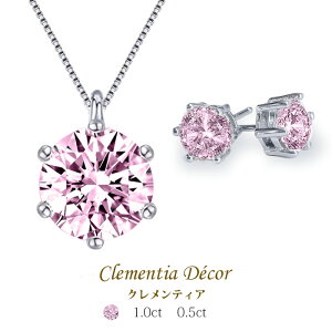 lbNX sAX Zbg AM[ Ή fB[X Vv 20 uh 50 l v`i d ꗱ ig sN \eBA  ޏ  NX}X v[g a