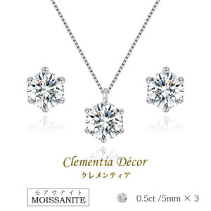 y20%OFFN[|z ATiCg lbNX sAX Zbg fB[X Vv 20 uh 50 l ꗱ ig v|[Y uC_ ޏ a  NX}X v[g 