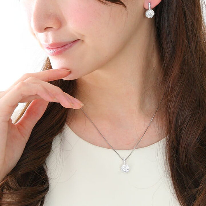 楽天市場】ネックレス ピアス イヤリング セット アレルギー 対応 