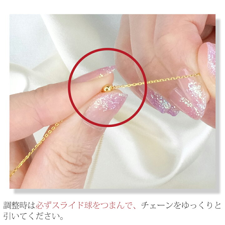 楽天市場】ネックレス チェーン だけ チェーンのみ プラチナ 18金 K18 