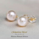 パール 真珠 ピアス K18 18金 金属アレルギー対応 冠婚葬祭 結婚式 お呼ばれ パールピアス 一粒 普段 使い 6mm 8mm 9mm 大粒 卒業式 入学式 新成人 お祝い クリスマス プレゼント 誕生日プレゼント 女友達 ギフト 50代 20代 30代 40代 結婚記念日 妻 【優】【P】