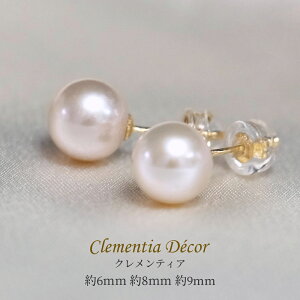 p[ ^ sAX K18 18 AM[Ή   Ă΂ p[sAX ꗱ i g 6mm 8mm 9mm 嗱 Ǝ w Vl j NX}X v[g av[g