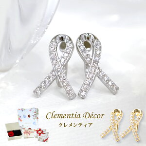 CO sAX AM[ Ή WRjA 18 v`i d { sAX fB[X J[umbg uh  ޏ NX}X a v[g FB Mtg 