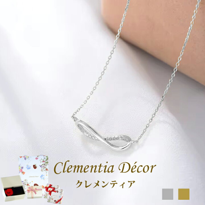 楽天市場】【15％OFFクーポン】ネックレス レディース シンプル 50代  