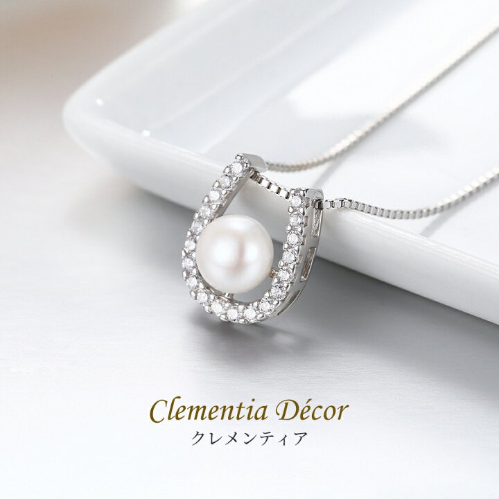 楽天市場】真珠 パール ネックレス ジャクリーン ホースシュー 馬蹄 