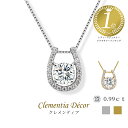 【TVで紹介 楽天1位】馬蹄 ホースシュー ネックレス K18 18金 プラチナ 仕上 レディース 金属アレルギー 対応 シンプル 50代 大人 20代 カジュアル ブランド リズ 結婚記念日 女性 妻 クリスマス プレゼント 誕生日プレゼント 女友達 ギフト【優】【P】
