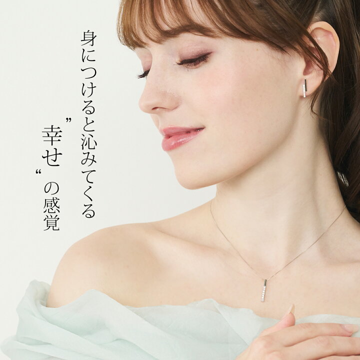 楽天市場】プラチナ ネックレス ダイヤモンド pt900 pt850 レディース 