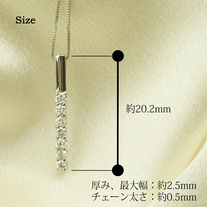 楽天市場】プラチナ ネックレス ダイヤモンド pt900 pt850 レディース 