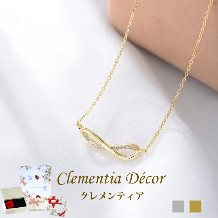 楽天市場】【20％OFFクーポン】ネックレス レディース シンプル 50代 