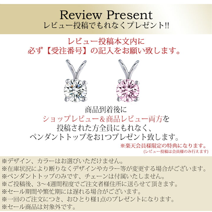 楽天市場】ピアス レディース ピアニッシモ トパーズ ピアス金属 