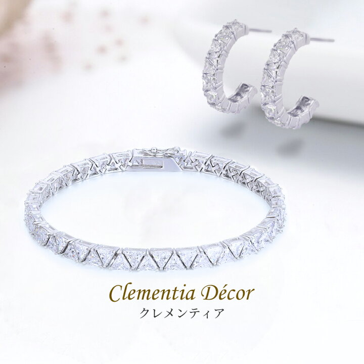 楽天市場】ブレスレット ピアス セット レディース ブランド 太め 