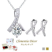 楽天市場】ネックレス イヤリング セット ゴールドの通販