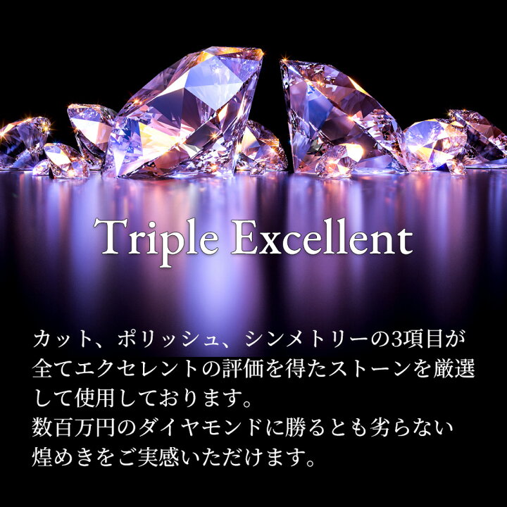 楽天市場】ネックレス ピアス ブレスレット セット レディース 20代 