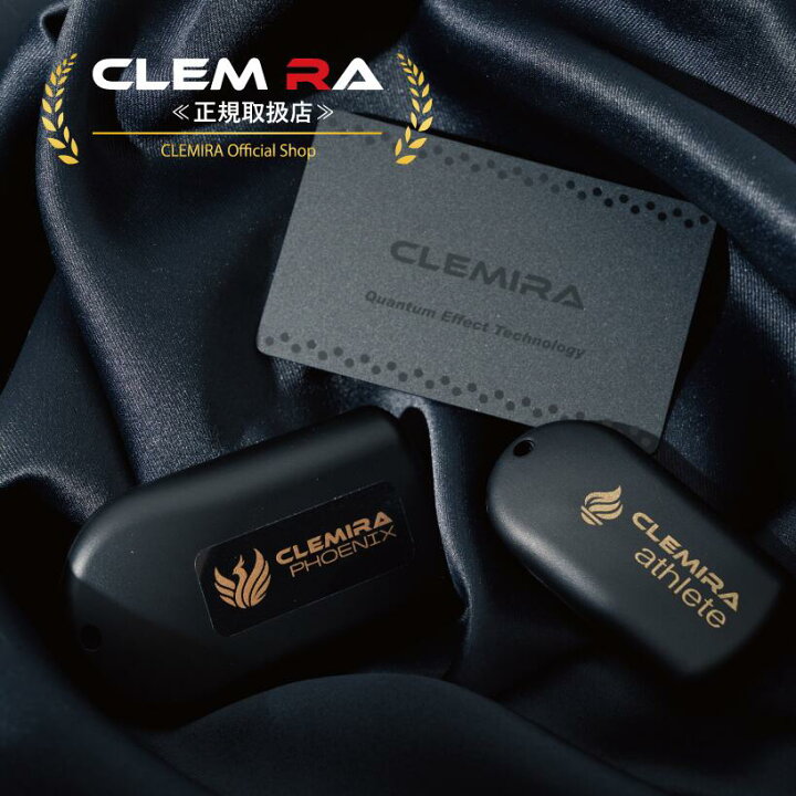 楽天市場】正規取扱店 クルミラブラックカード クルミラ clemira 
