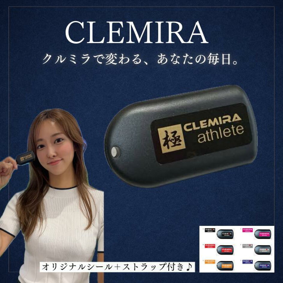 楽天市場 | クルミラショップ - クルミラで健康と幸運を引き寄せる毎日を