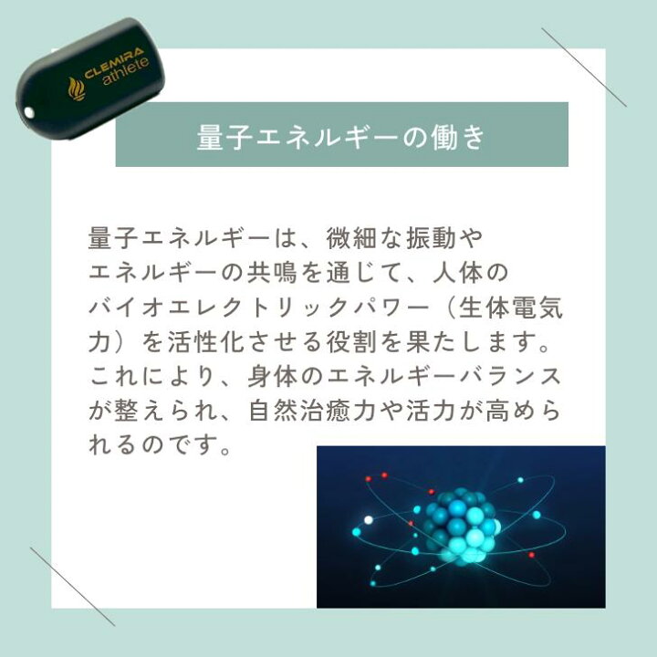 楽天市場】正規代理店 クルミラブラックカード クルミラ clemira 